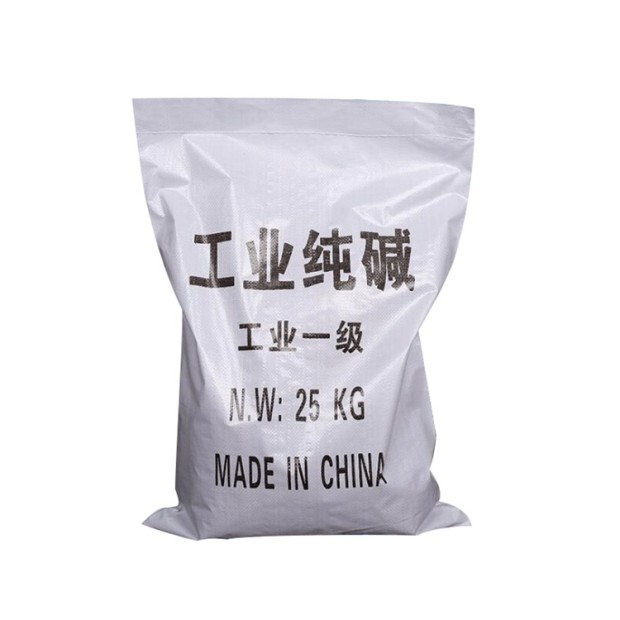 周口纯碱定做 诚信源于理念生活绽放色彩