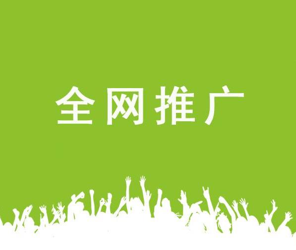 微信朋友圈广告投放 微信朋友圈广告服务 大连朋友圈广告