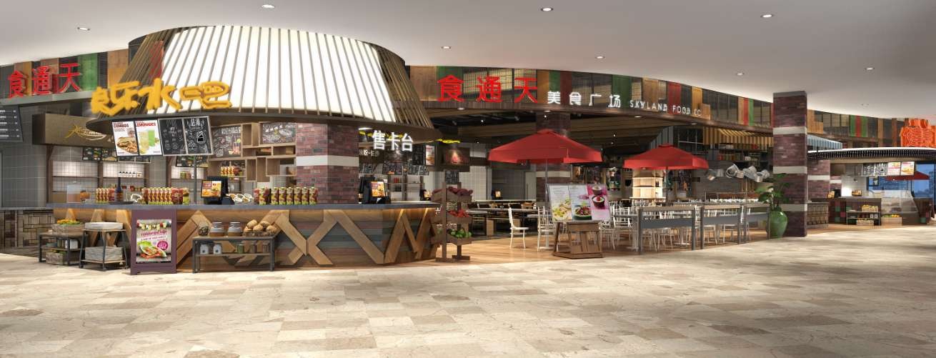 vr美食街设计后期制作在线美食街设计素材