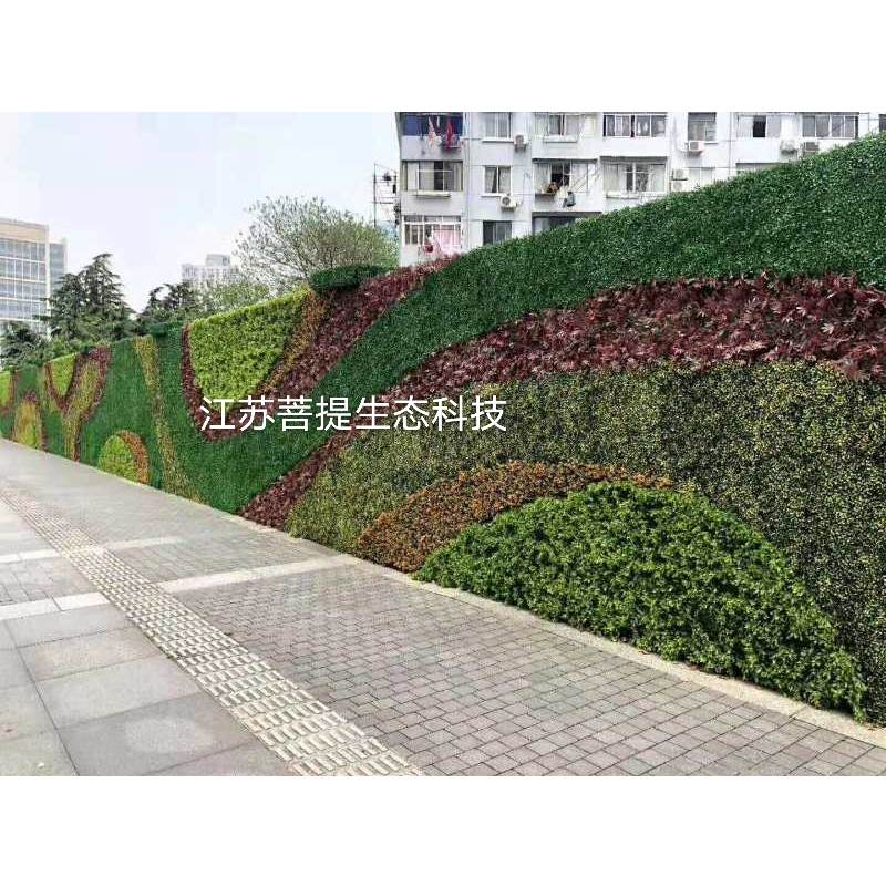 南京仿真花植物墙定制