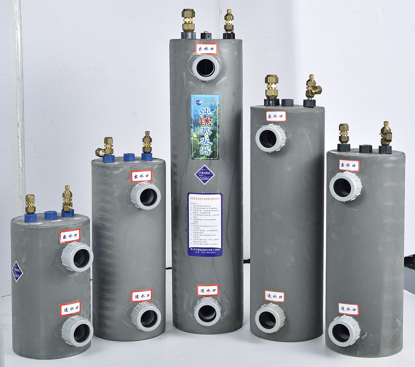 纯钛蒸发器广州纯钛蒸发器厂