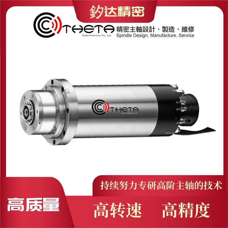 加工碳化硅台湾电主轴 BBT-40