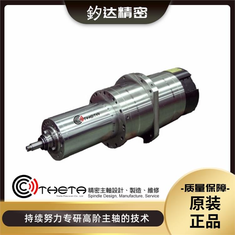 TH-230.21 (20kW)铣床台湾电主轴BT-50欢迎来电