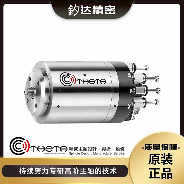 THGZ-80.03 (0.64kW) 15万转磨床台湾电主轴服务为先