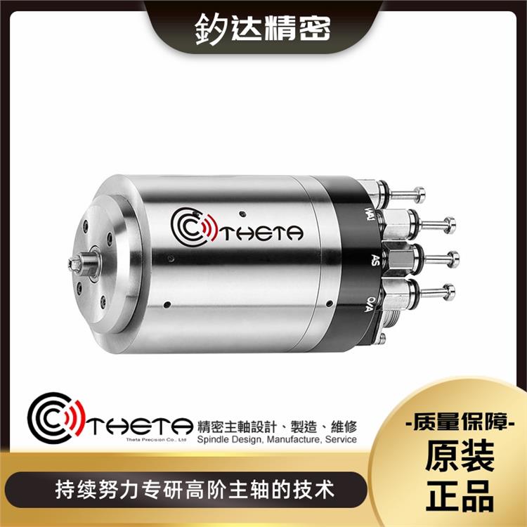 THGZ-80.03 (0.64kW) 15万转磨床台湾电主轴更多信息