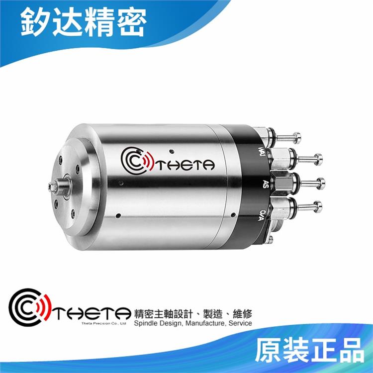 THGZ-80.03 (0.64kW) 15万转磨床台湾电主轴更多信息