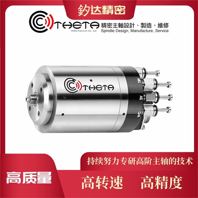 THGZ-80.03 (0.64kW) 15万转磨床台湾电主轴服务为先