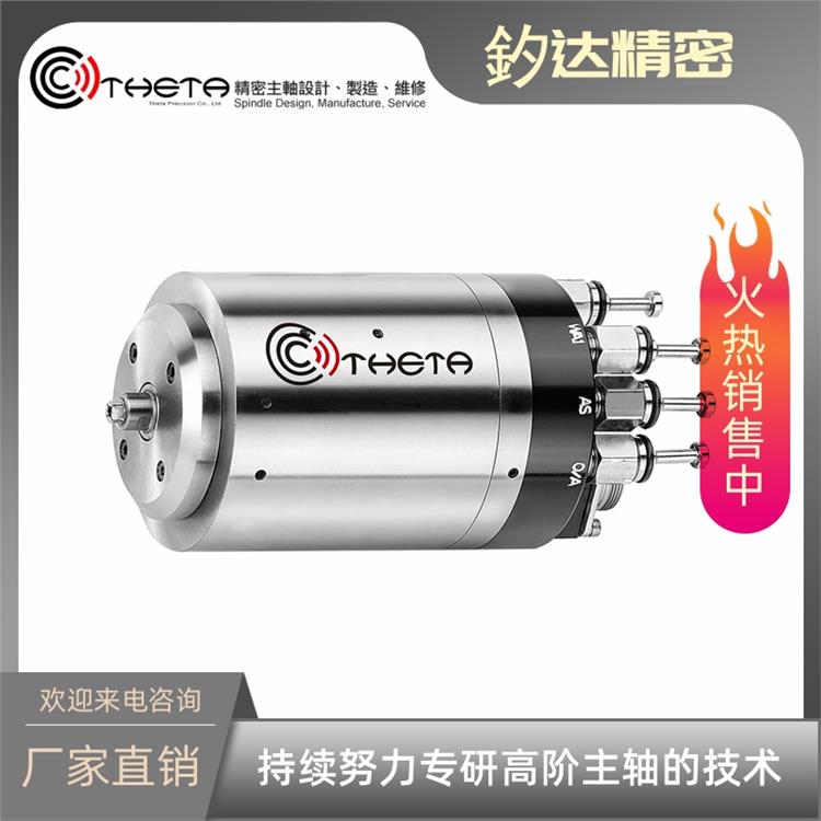 THGZ-80.03 (0.64kW) 15万转磨床台湾电主轴服务为先