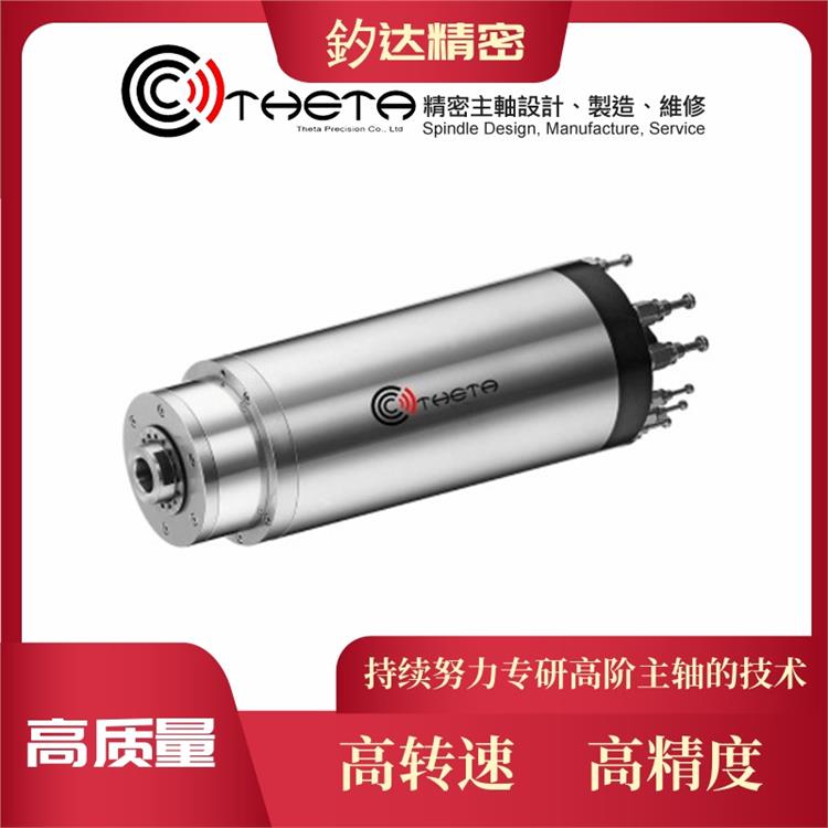 THG-120.14 (13kW) D22/38 研磨式台湾电主轴点击咨询