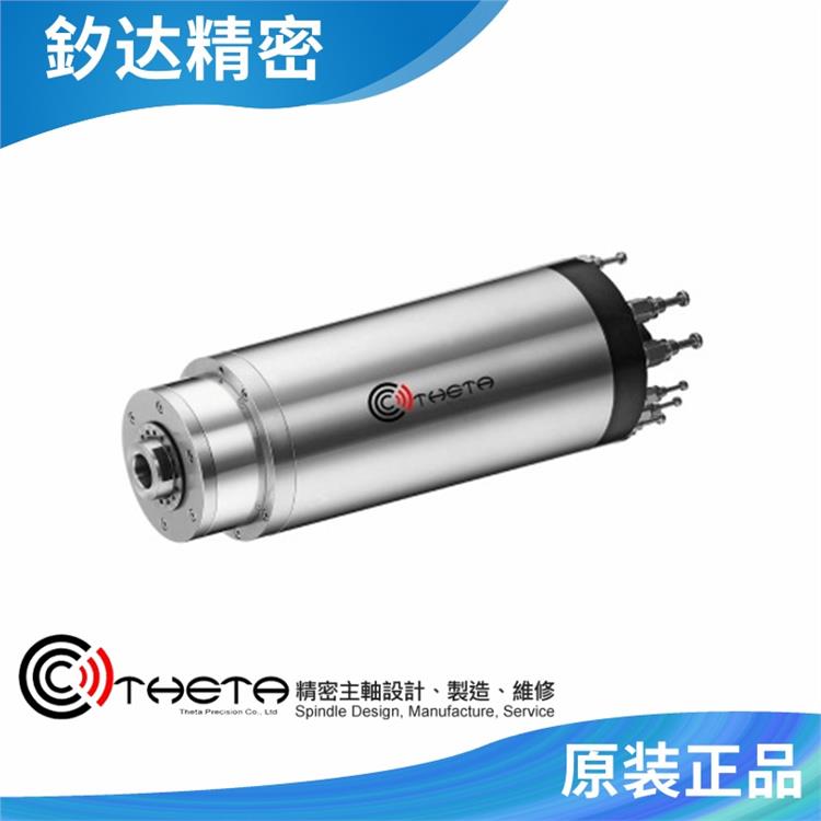 THG-120.17 (10kW) D28/43 台湾电主轴 磨床加工详情