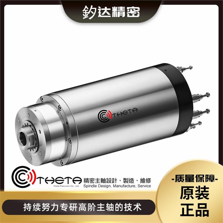 THG-150.06 (23kW) D36/63 台湾电主轴 磨床加工详情