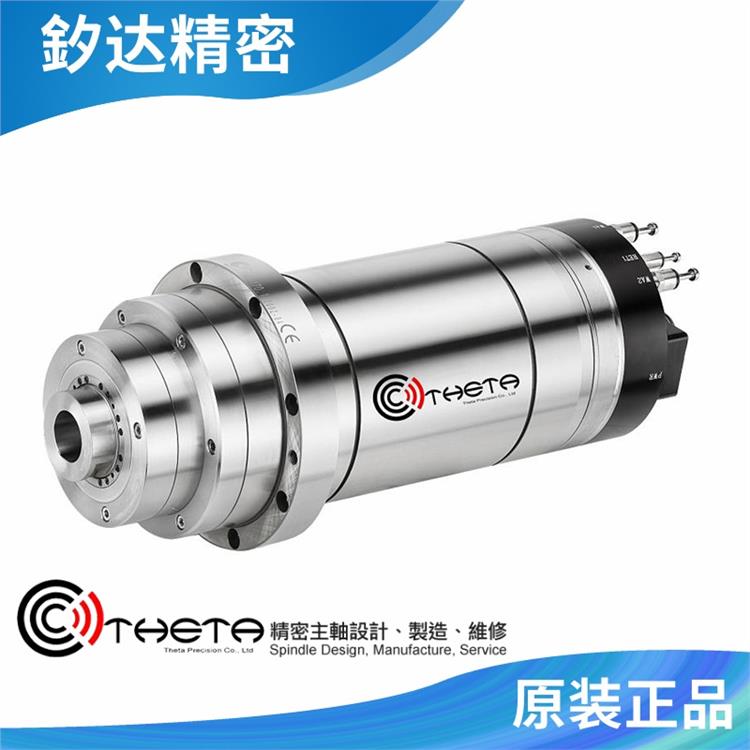 THG-170.06 (30kW) D36/63 研磨式电主轴诚信服务