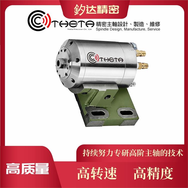 THGA-H120.02 (3kW) D18/30 研磨式台湾电主轴诚信服务