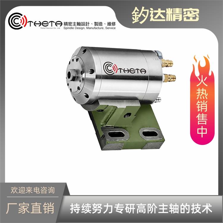 THGA-H120.02 (3kW) D18/30 研磨式台湾电主轴诚信服务