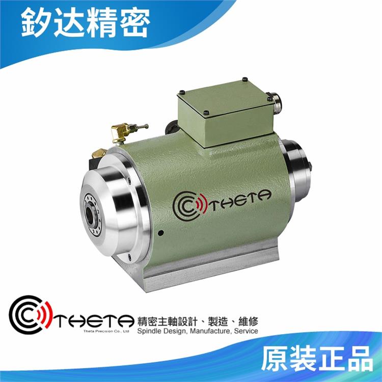 THGD-M150.03 (6.4kW) D14/23电主轴来电咨询