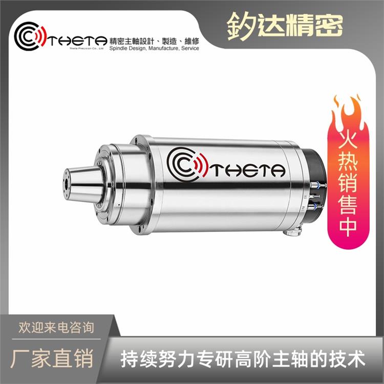 THGA-220.05 (16kW) 导轨磨床台湾电主轴诚信合作