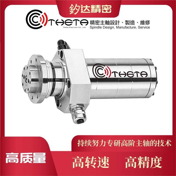 THGA-60 (0.48kW) 内藏式砂轮修整台湾电主轴诚信合作