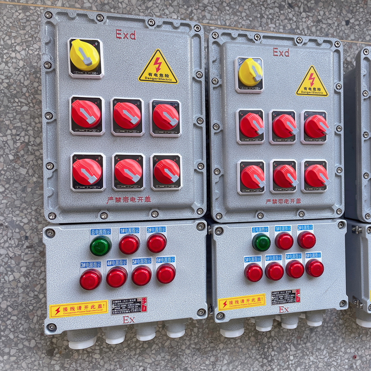 合肥BXMD-10KXX防爆配电箱 电话 防爆插座配电箱100A