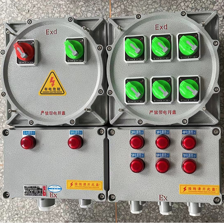 合肥BXMD-9KXX防爆配电箱 厂家 甲类仓库防爆配电箱