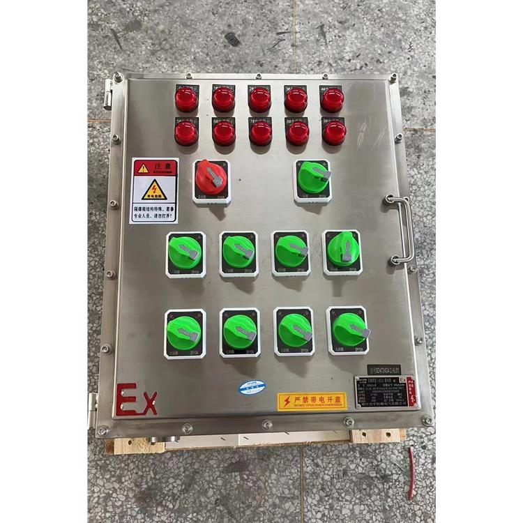防爆防腐动力配电箱 南宁BXMD-T铝合金防爆配电箱 厂家