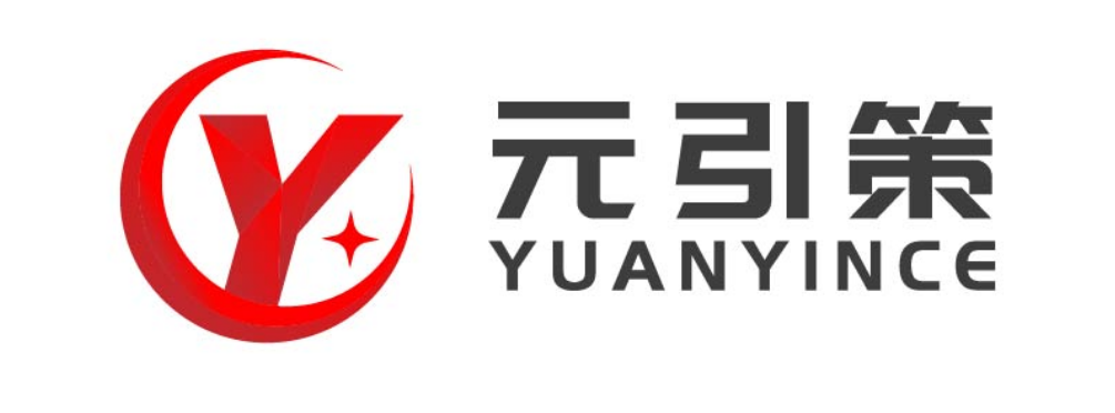 元引策